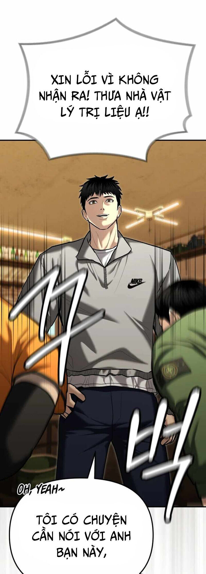 Cảnh Sát Bất Bại Chapter 31 - 52