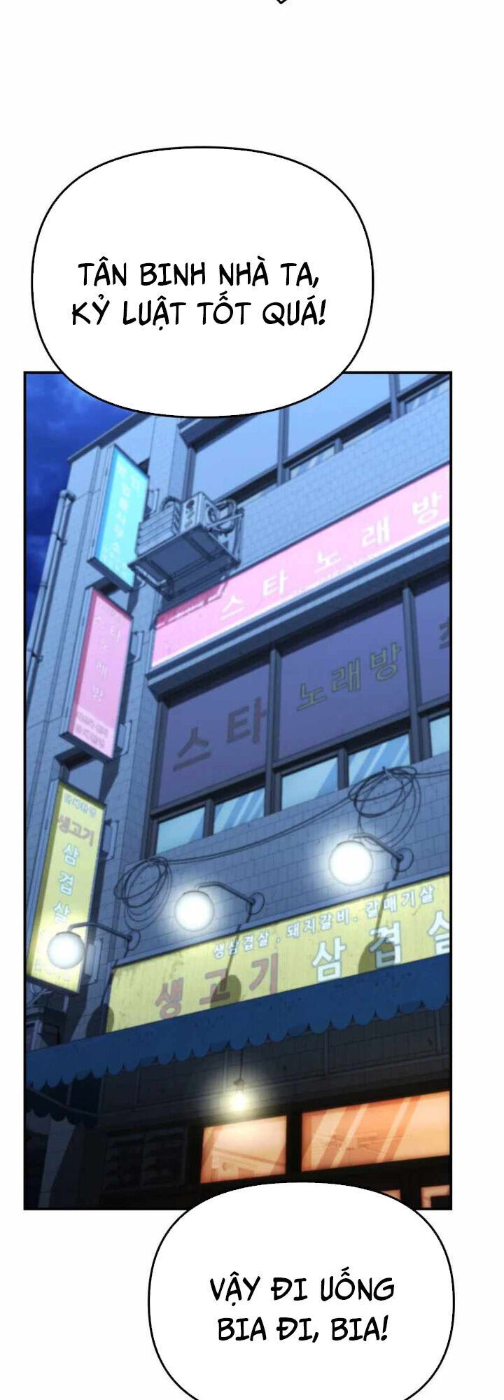 Cảnh Sát Bất Bại Chapter 31 - 59