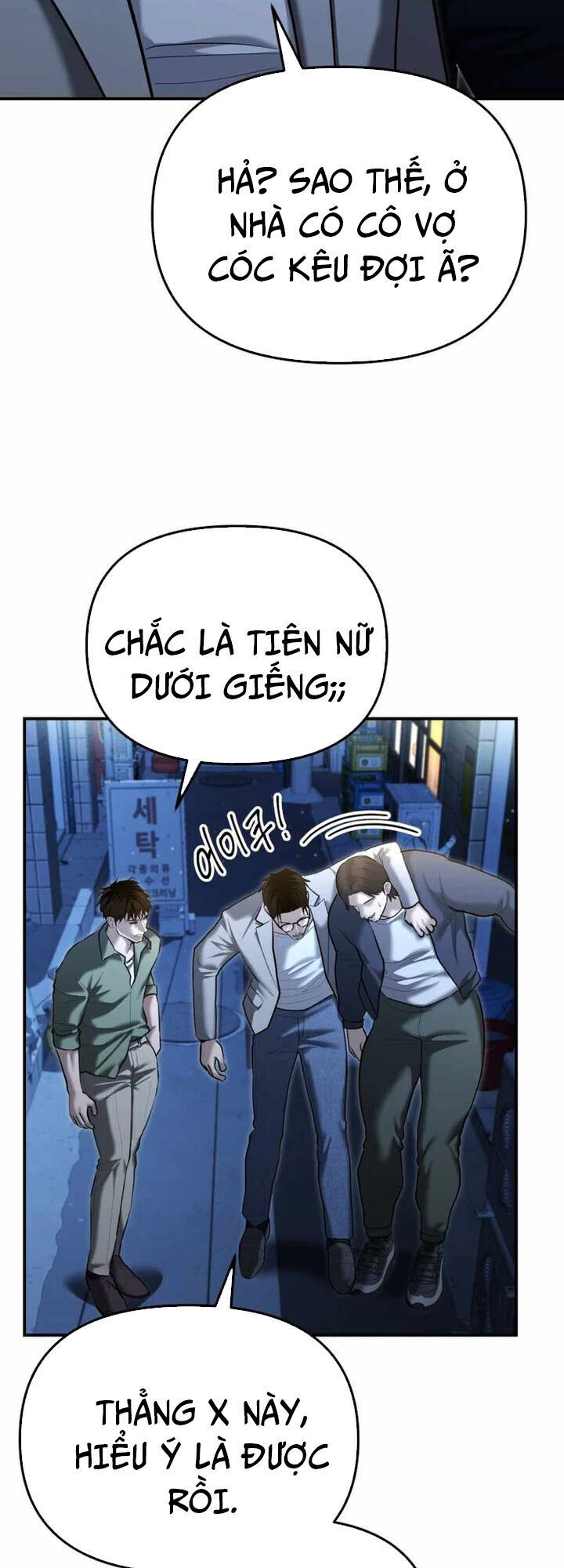 Cảnh Sát Bất Bại Chapter 31 - 61