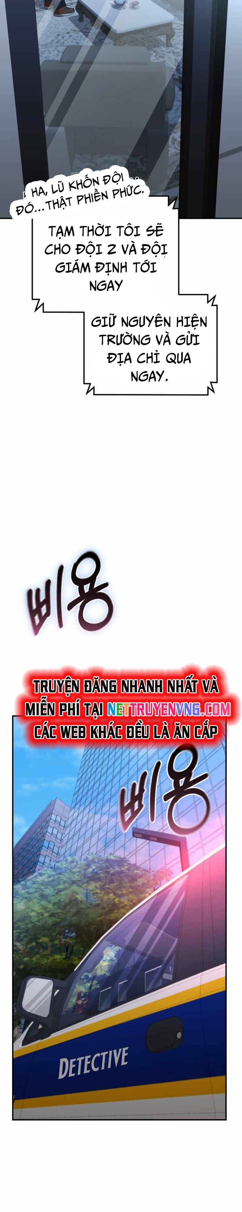 Cảnh Sát Bất Bại Chapter 32 - 17