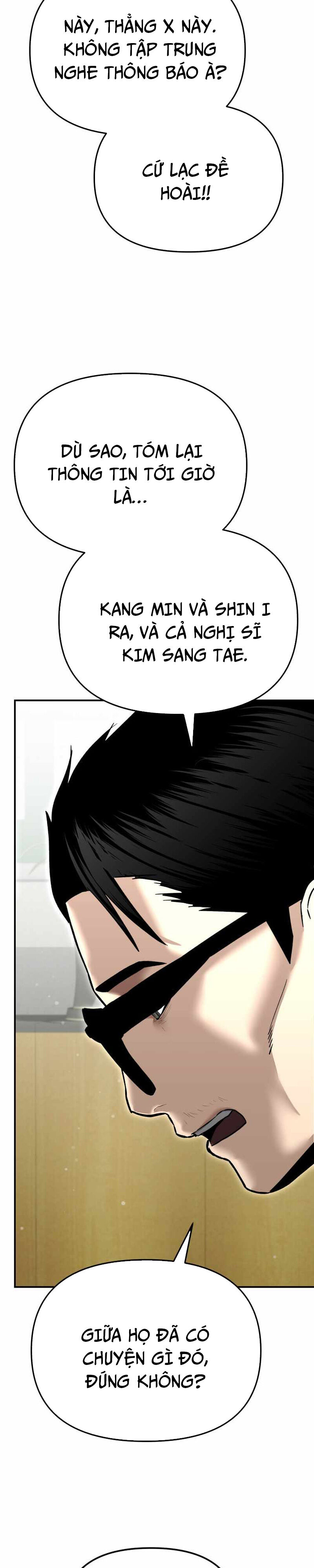 Cảnh Sát Bất Bại Chapter 32 - 32