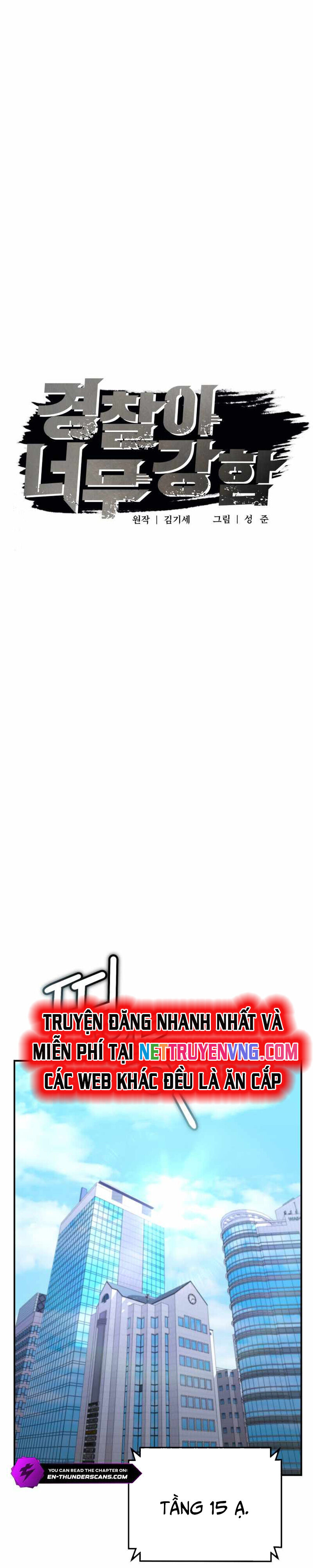 Cảnh Sát Bất Bại Chapter 32 - 9