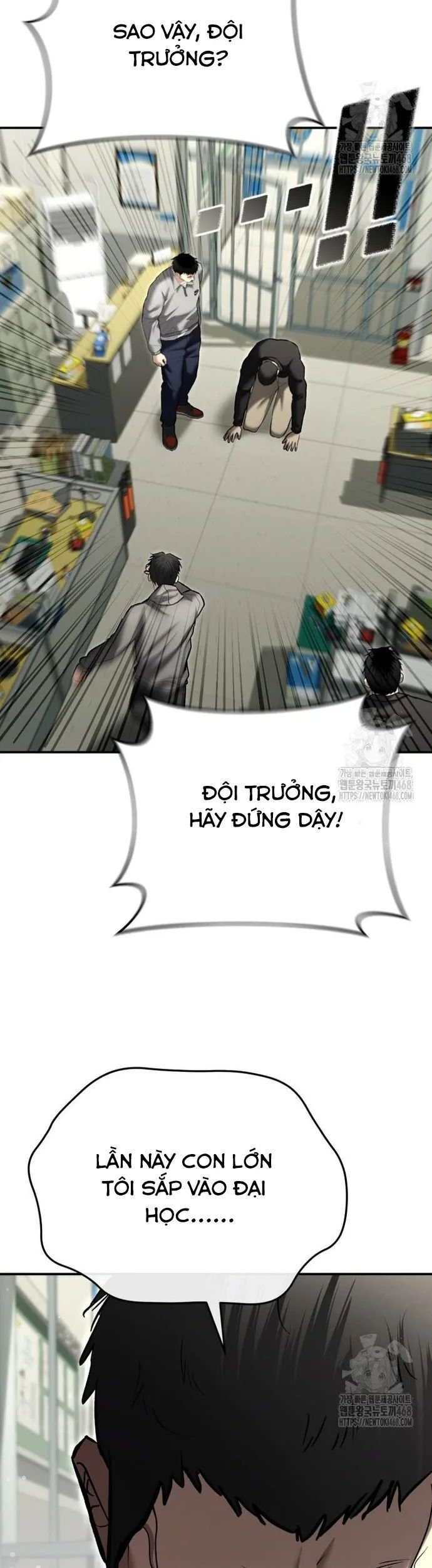 Cảnh Sát Bất Bại Chapter 33 - 11