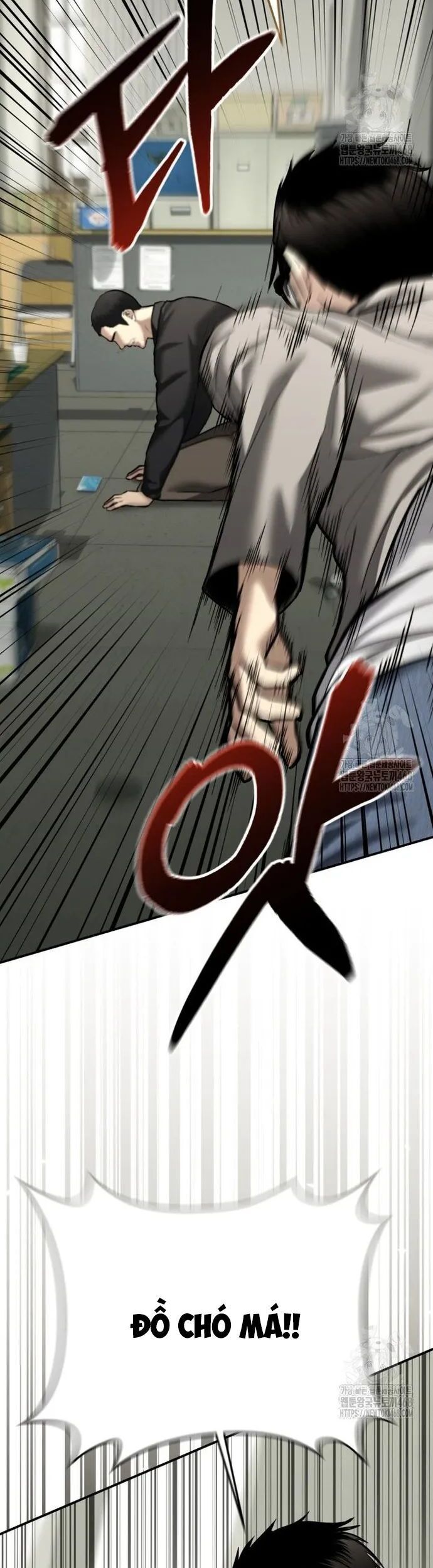 Cảnh Sát Bất Bại Chapter 33 - 15