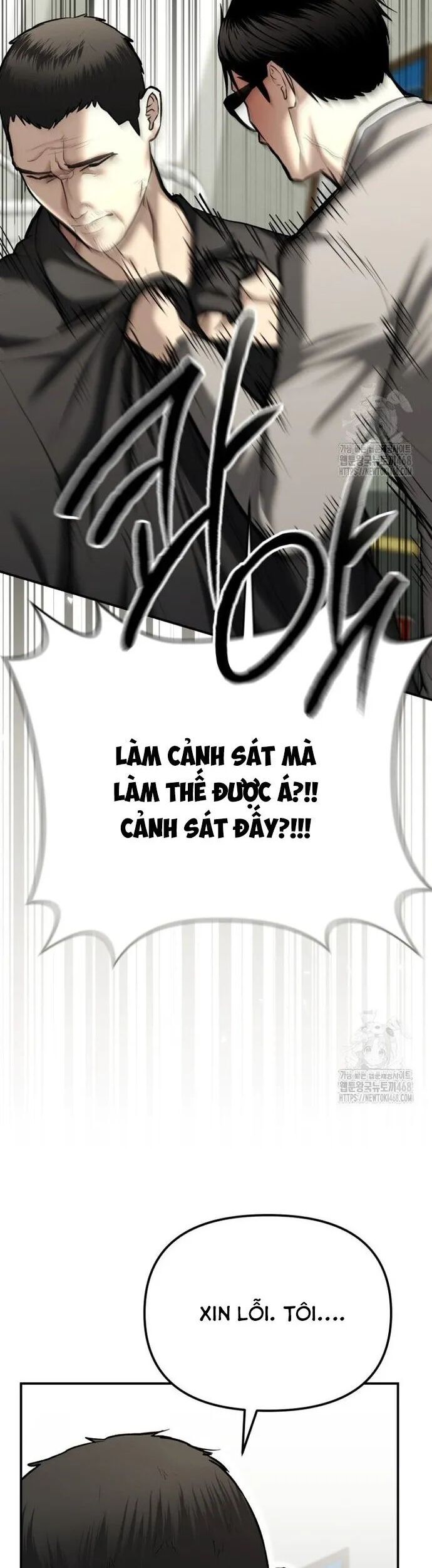 Cảnh Sát Bất Bại Chapter 33 - 16