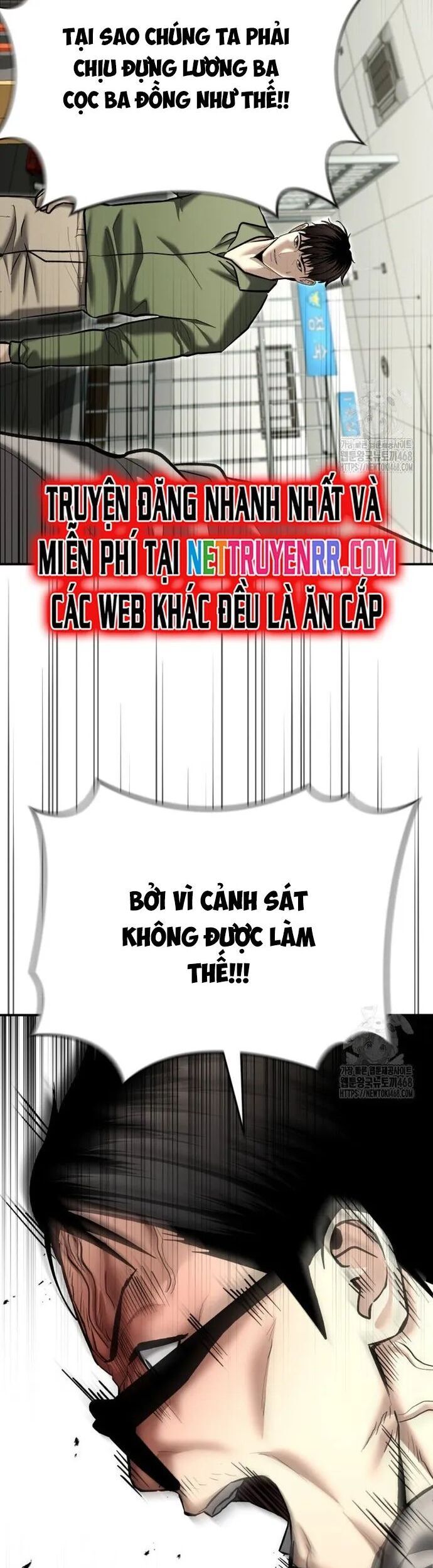 Cảnh Sát Bất Bại Chapter 33 - 18