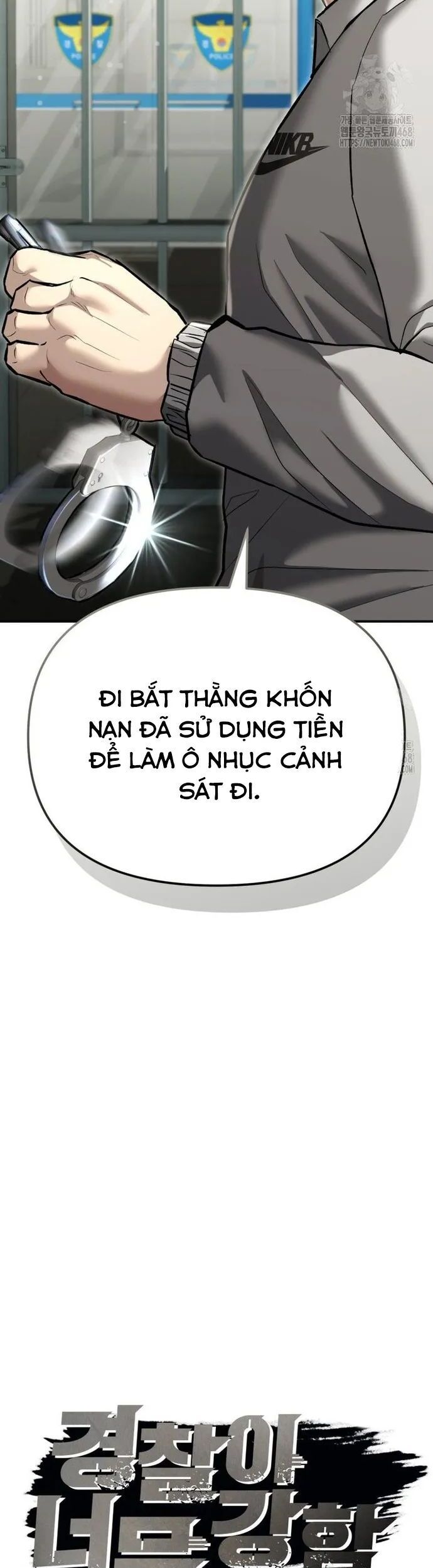 Cảnh Sát Bất Bại Chapter 33 - 23