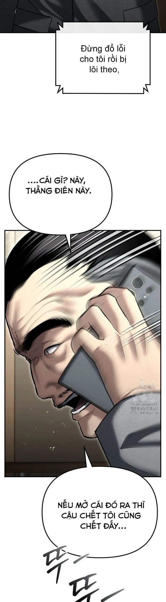 Cảnh Sát Bất Bại Chapter 33 - 26