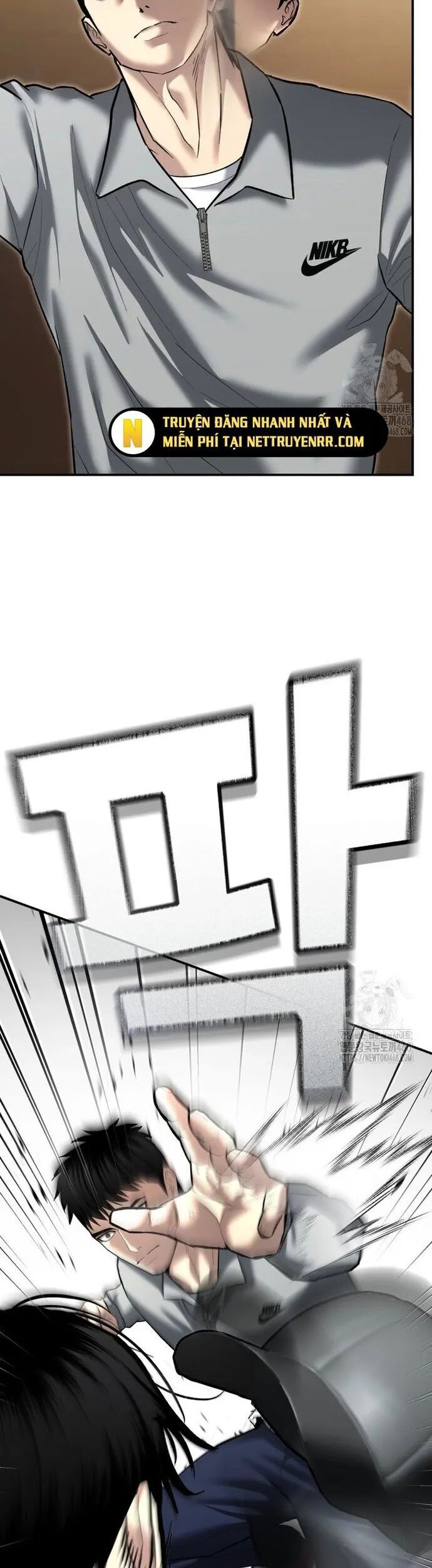 Cảnh Sát Bất Bại Chapter 33 - 34