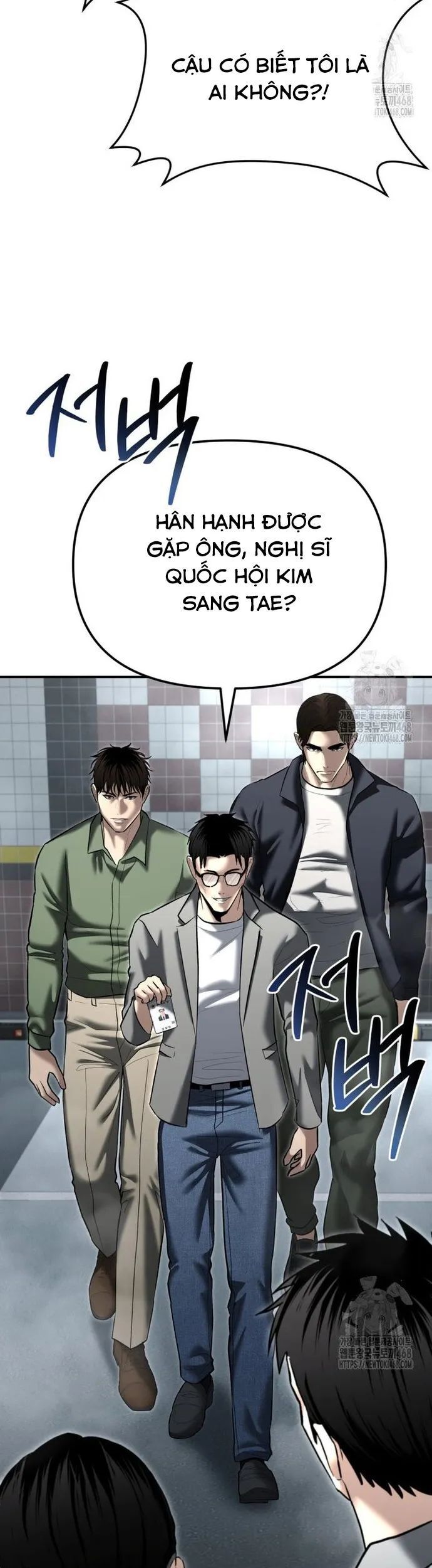 Cảnh Sát Bất Bại Chapter 33 - 37