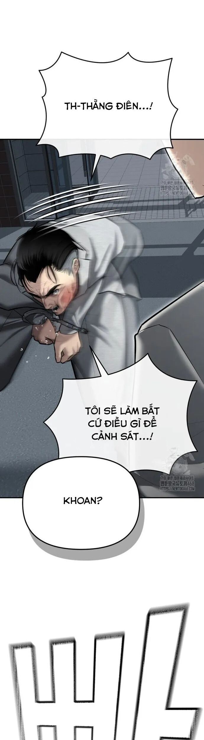 Cảnh Sát Bất Bại Chapter 33 - 44