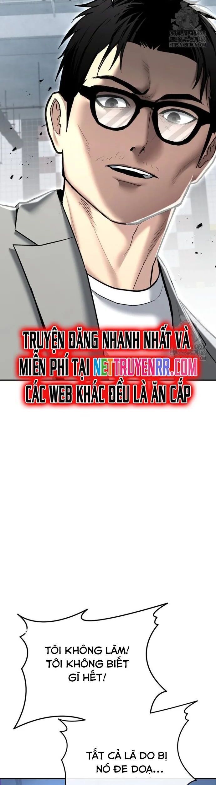 Cảnh Sát Bất Bại Chapter 33 - 47