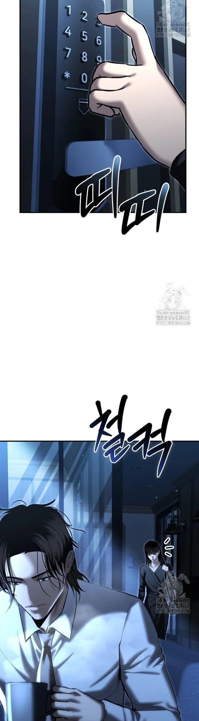 Cảnh Sát Bất Bại Chapter 33 - 53