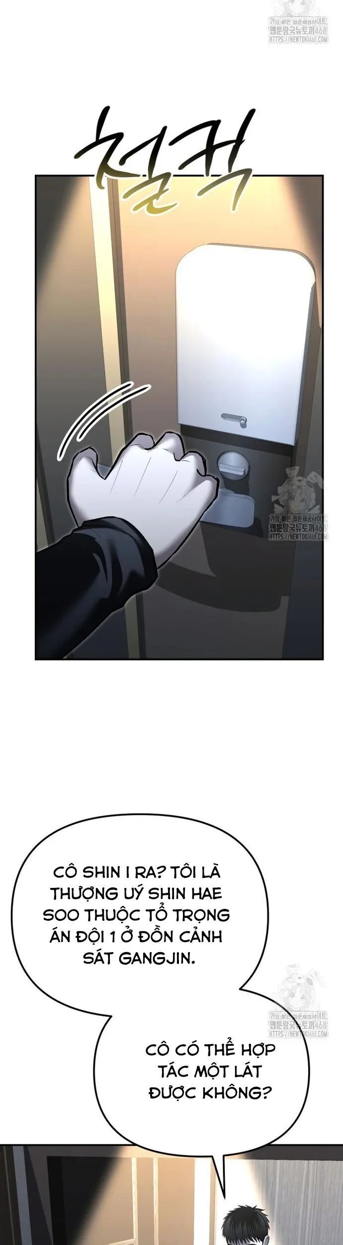 Cảnh Sát Bất Bại Chapter 33 - 65