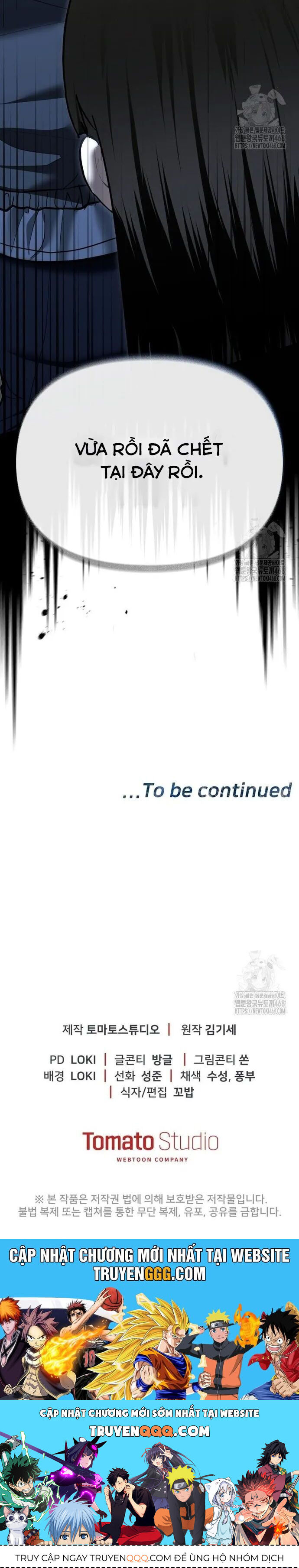 Cảnh Sát Bất Bại Chapter 33 - 71