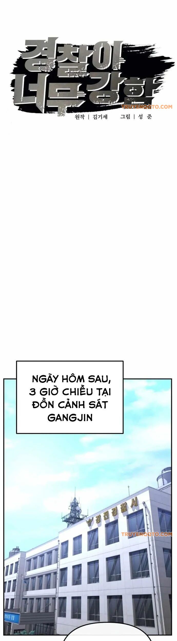 Cảnh Sát Bất Bại Chapter 34 - 11