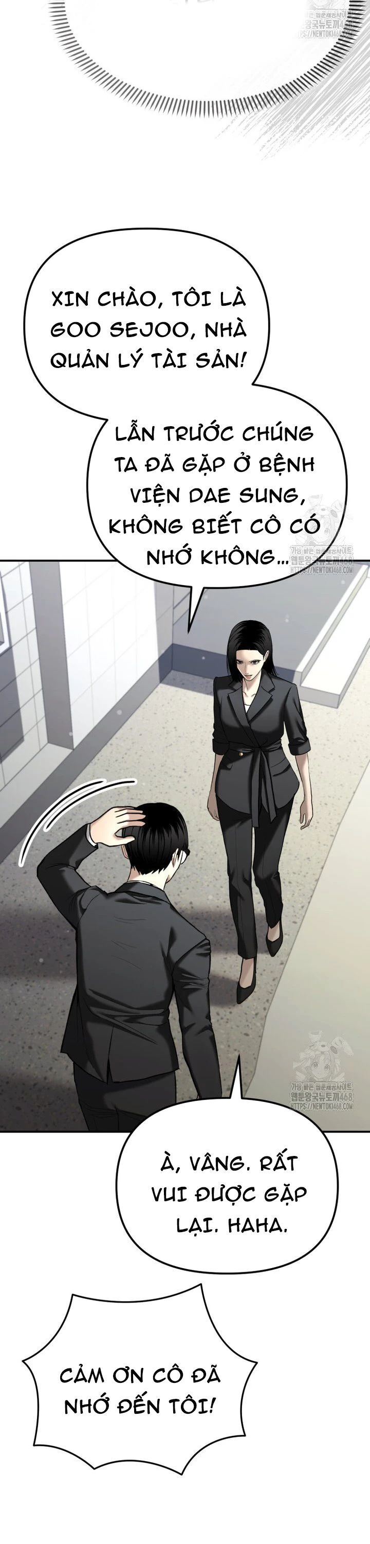 Cảnh Sát Bất Bại Chapter 36 - 11