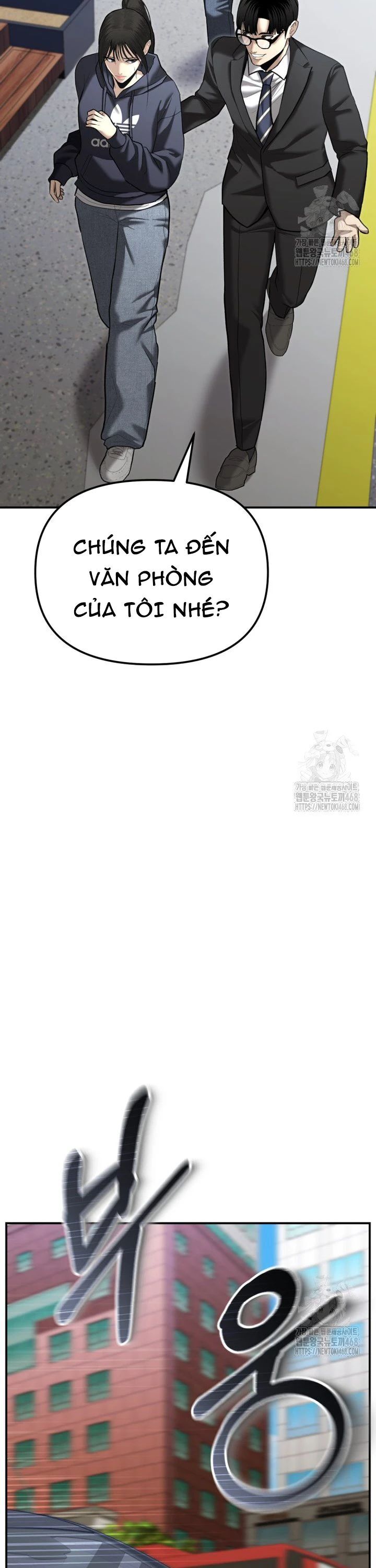 Cảnh Sát Bất Bại Chapter 36 - 31