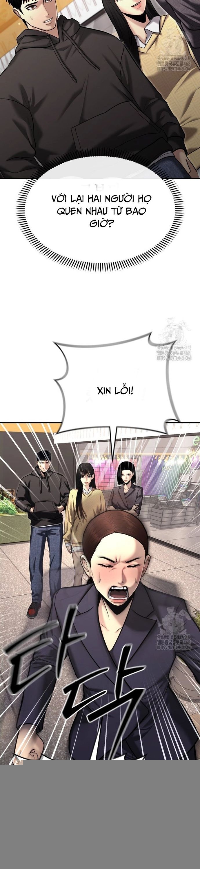 Cảnh Sát Bất Bại Chapter 37 - 17