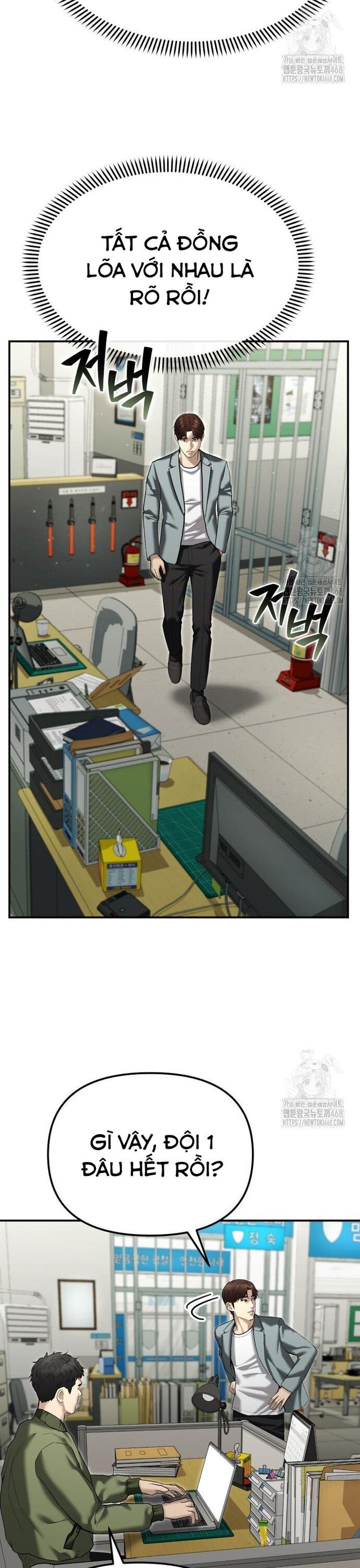 Cảnh Sát Bất Bại Chapter 38 - 41