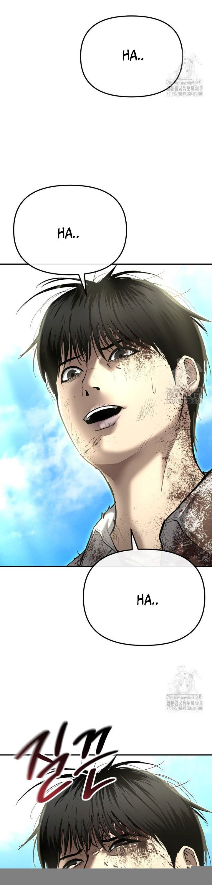 Cảnh Sát Bất Bại Chapter 39 - 12