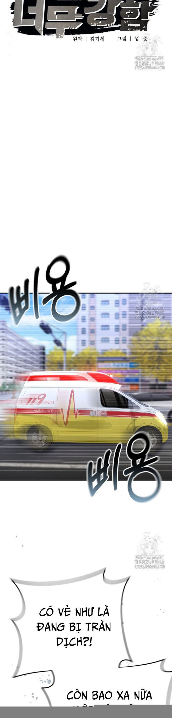 Cảnh Sát Bất Bại Chapter 39 - 20