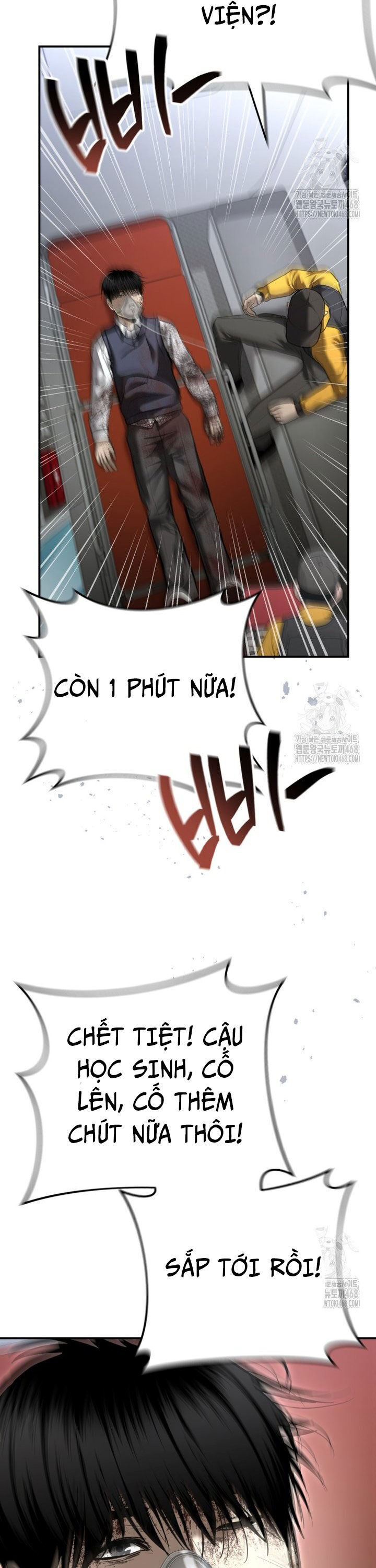 Cảnh Sát Bất Bại Chapter 39 - 21