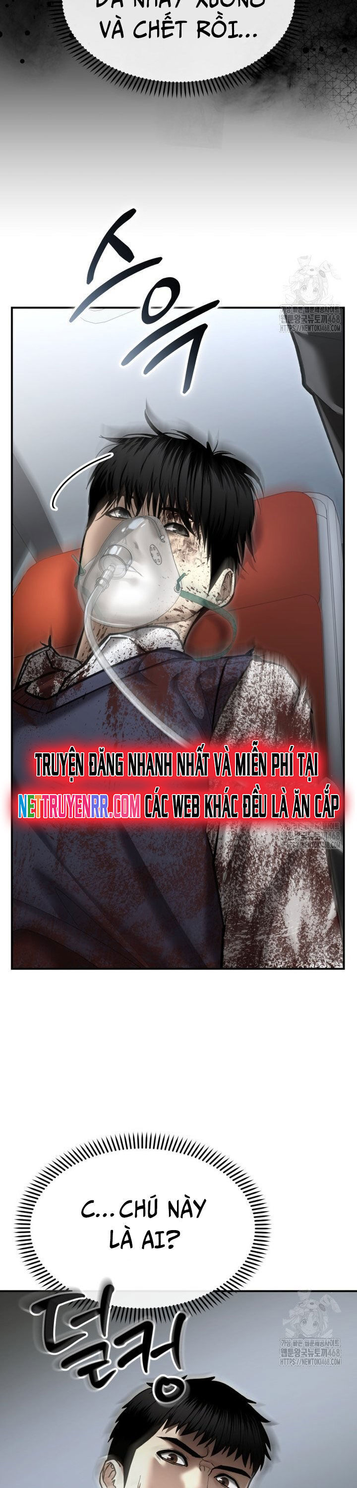 Cảnh Sát Bất Bại Chapter 39 - 23