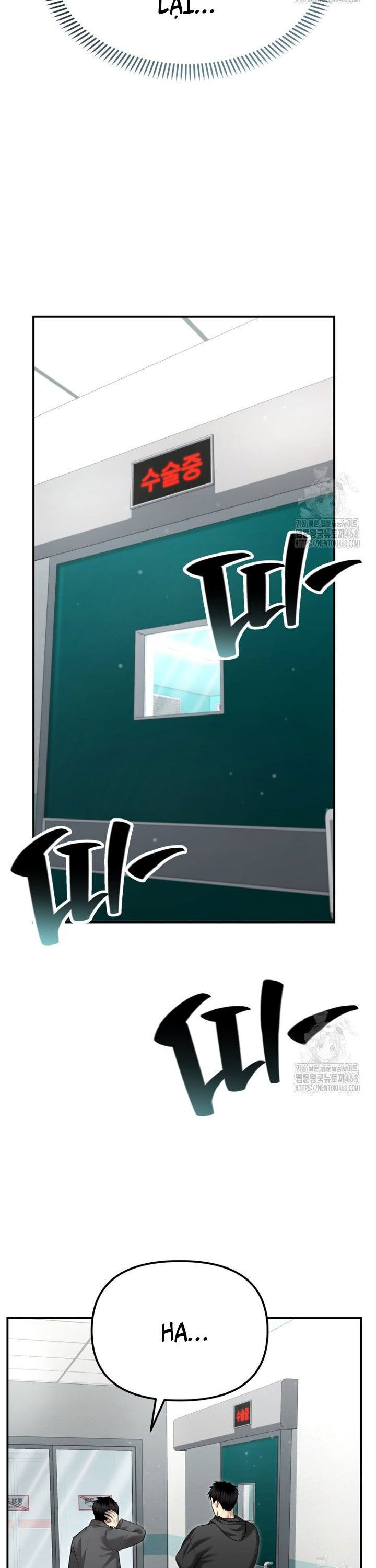Cảnh Sát Bất Bại Chapter 39 - 26