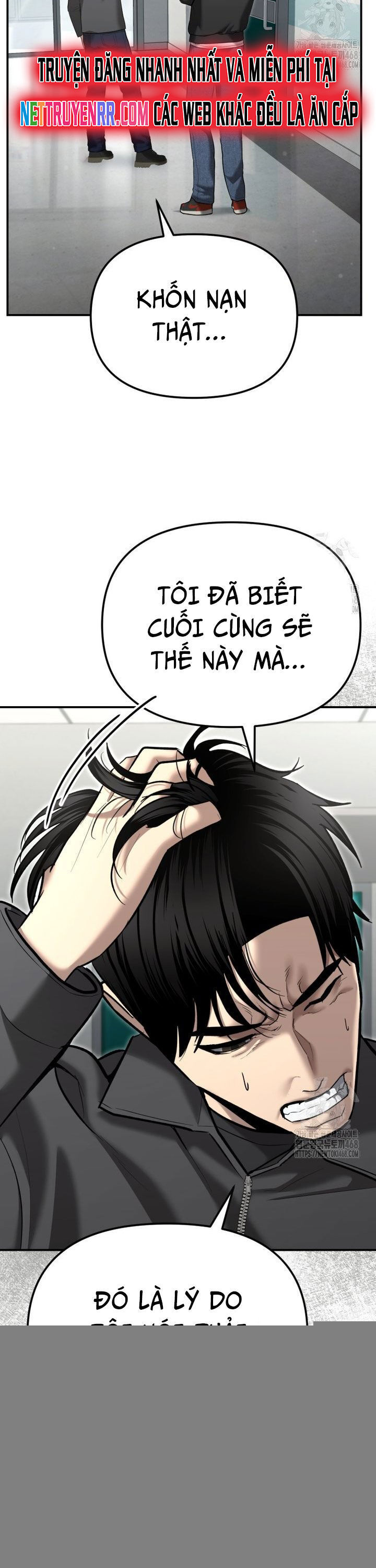 Cảnh Sát Bất Bại Chapter 39 - 27