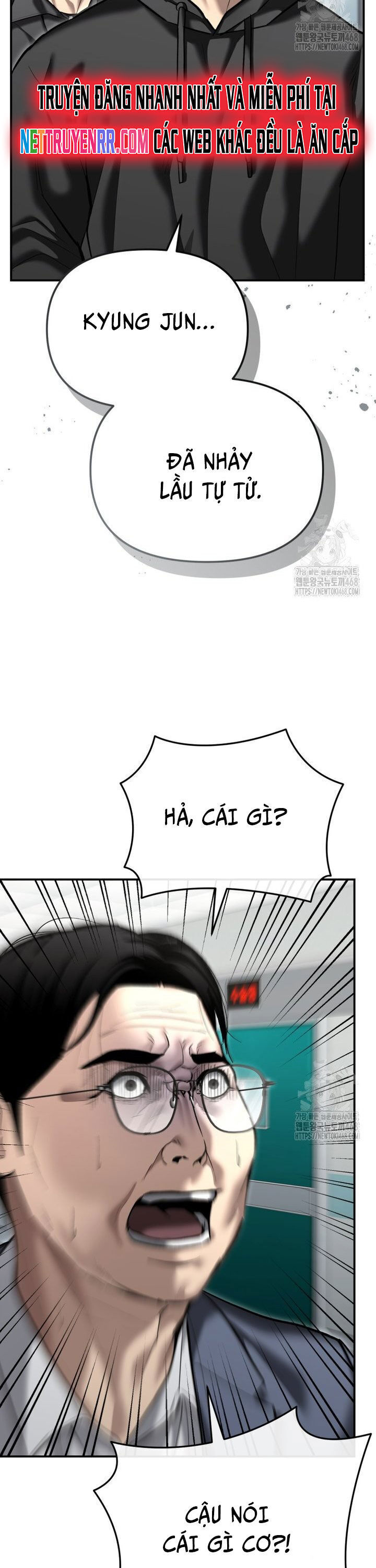 Cảnh Sát Bất Bại Chapter 39 - 35
