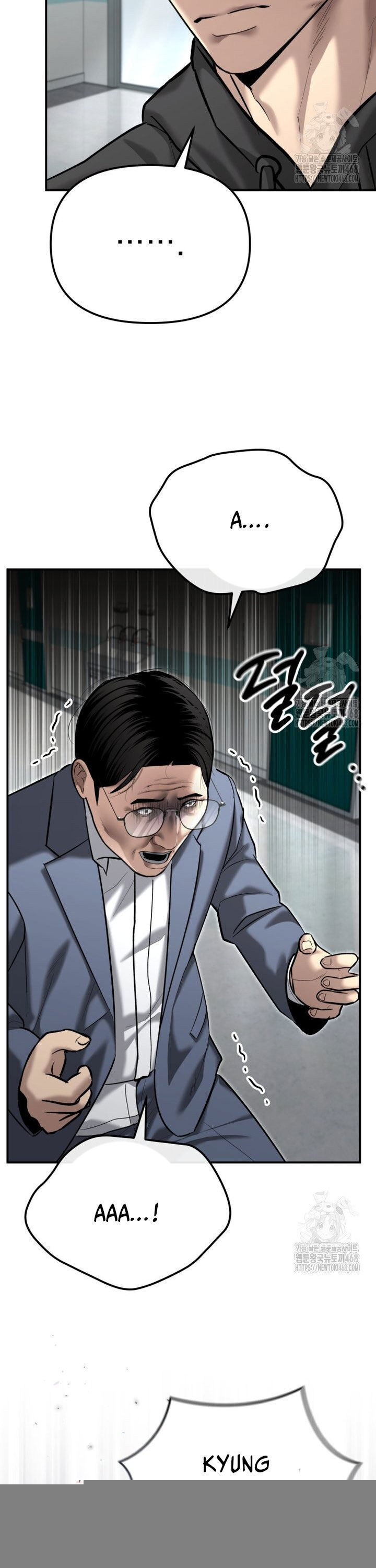 Cảnh Sát Bất Bại Chapter 39 - 37