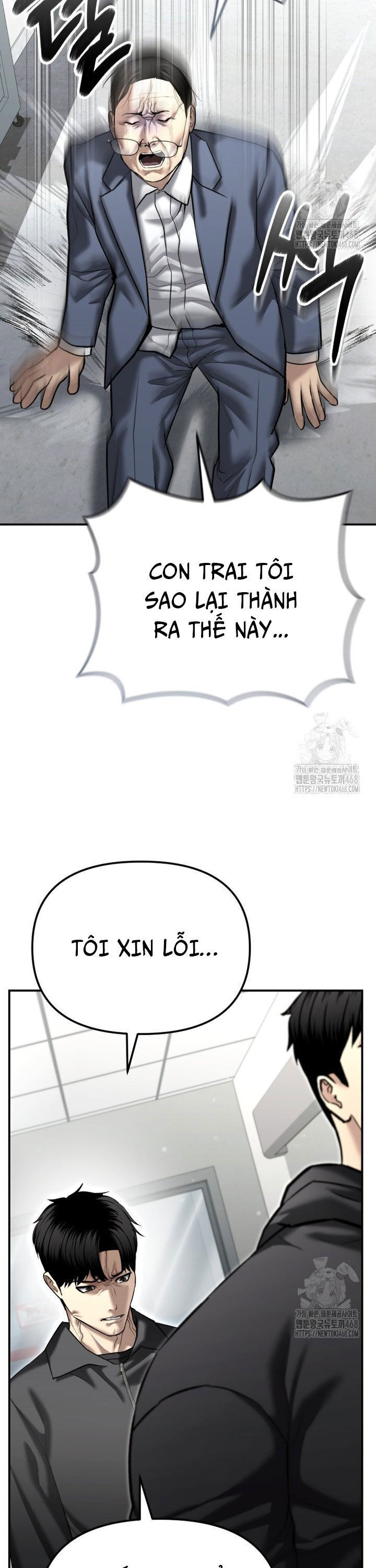Cảnh Sát Bất Bại Chapter 39 - 38