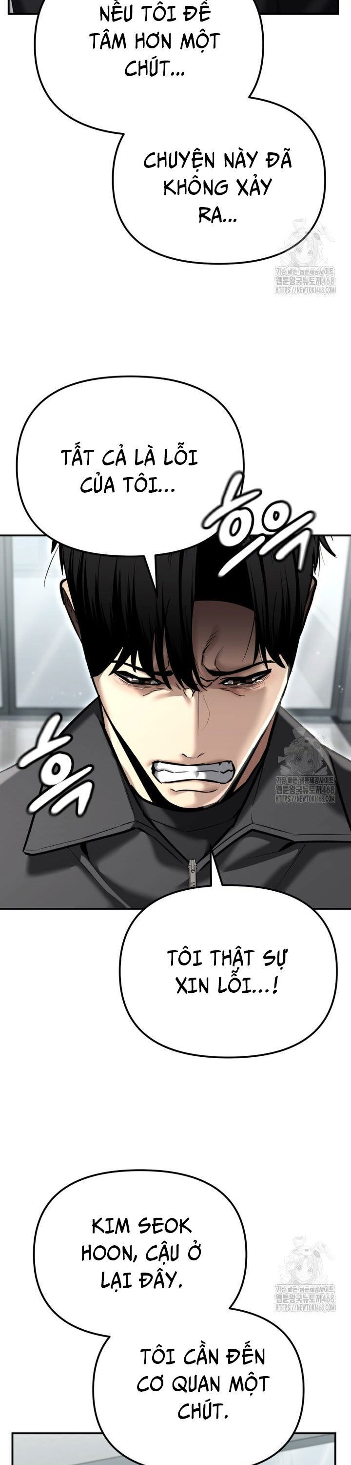 Cảnh Sát Bất Bại Chapter 39 - 39