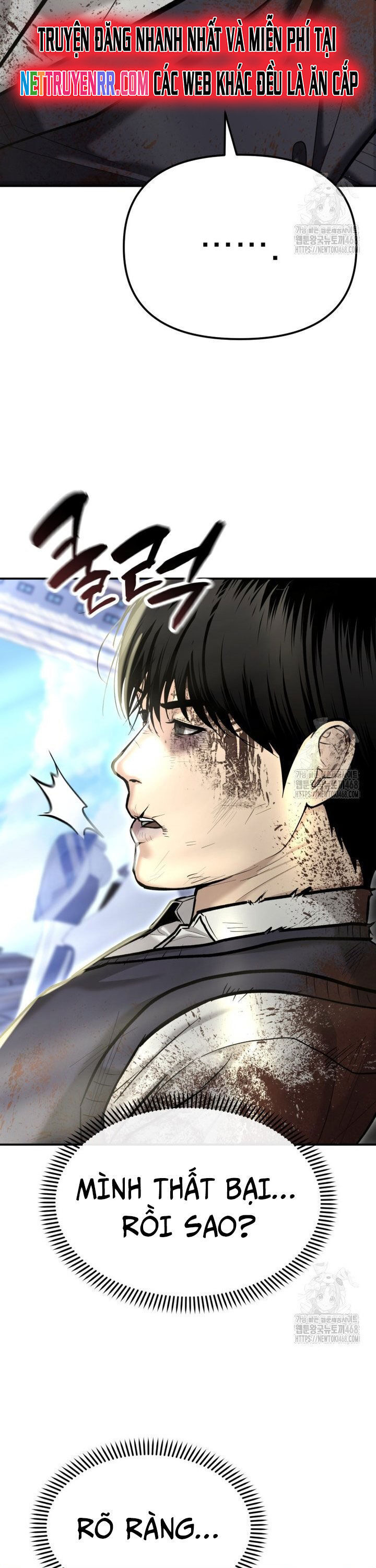 Cảnh Sát Bất Bại Chapter 39 - 5