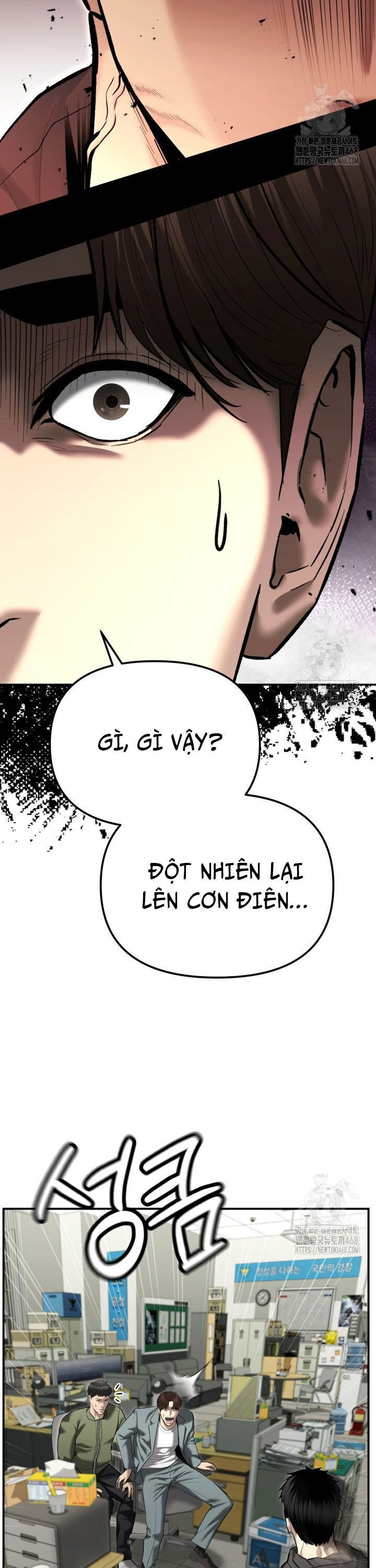 Cảnh Sát Bất Bại Chapter 39 - 45