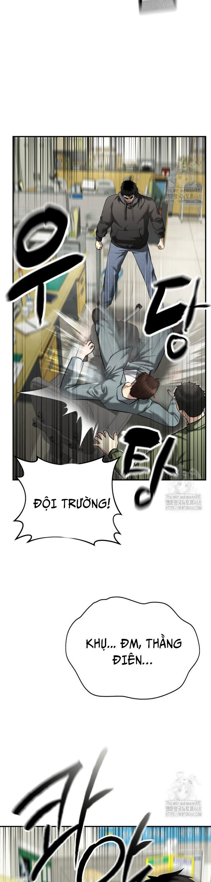 Cảnh Sát Bất Bại Chapter 39 - 48