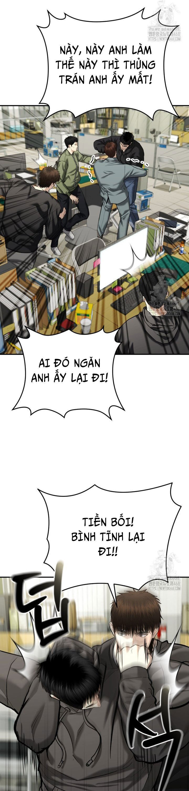 Cảnh Sát Bất Bại Chapter 39 - 52