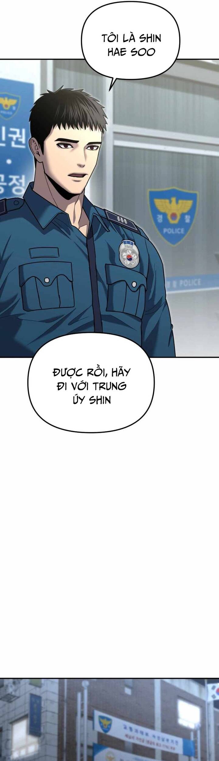 Cảnh Sát Bất Bại Chapter 4 - 17