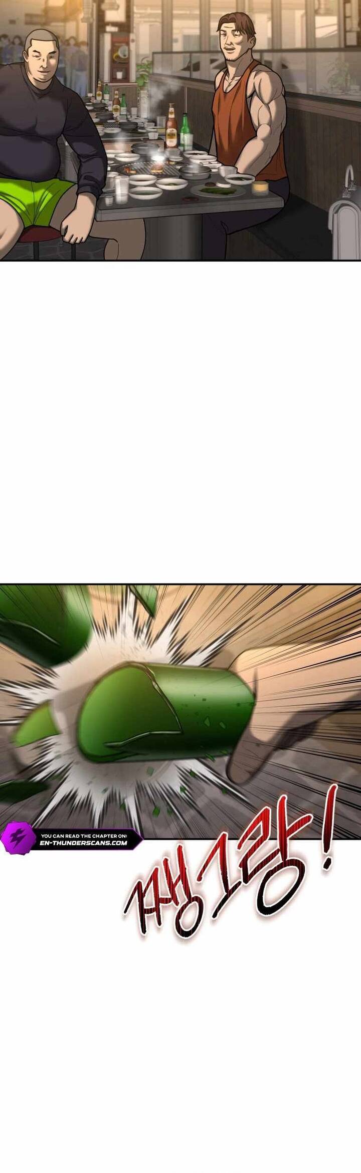 Cảnh Sát Bất Bại Chapter 4 - 34