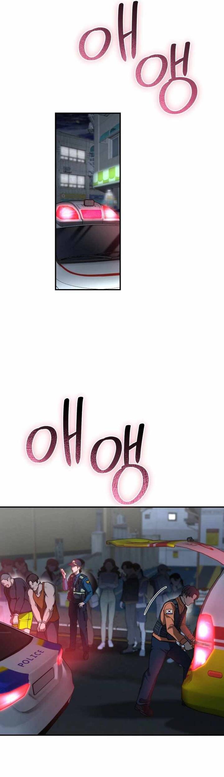 Cảnh Sát Bất Bại Chapter 4 - 46