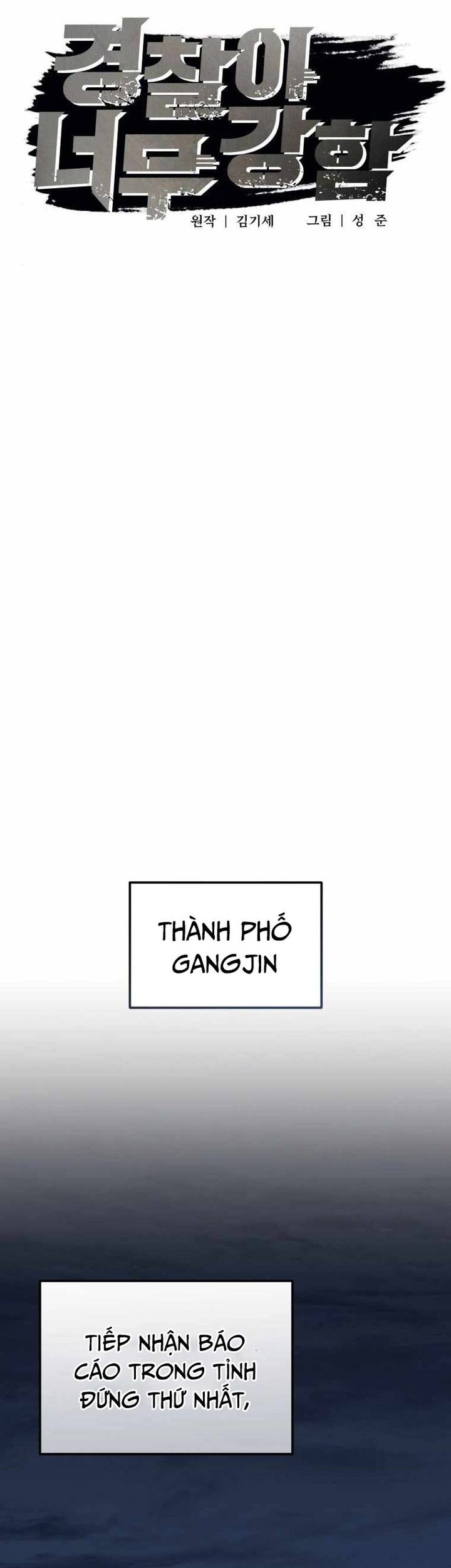 Cảnh Sát Bất Bại Chapter 4 - 10