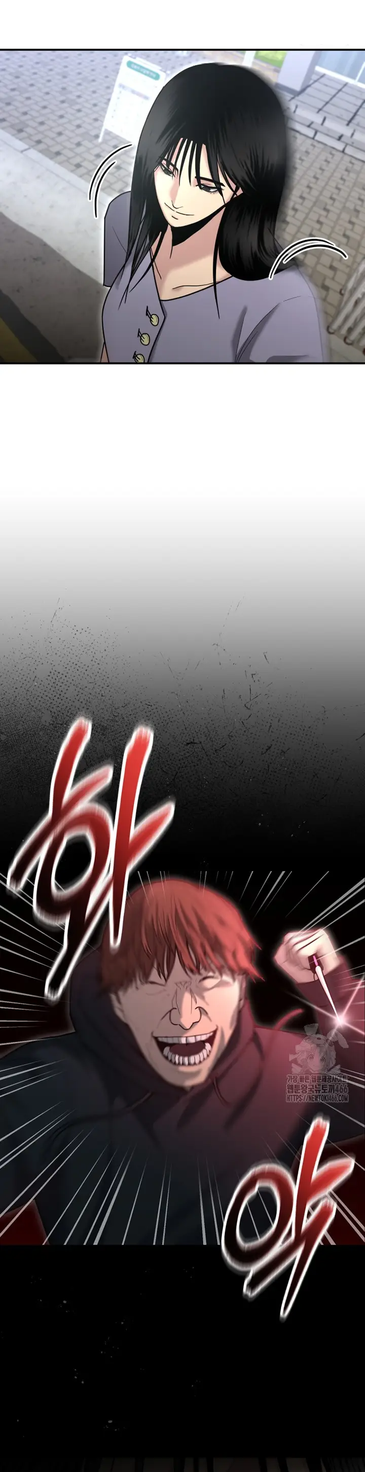 Cảnh Sát Bất Bại Chapter 6 - 5