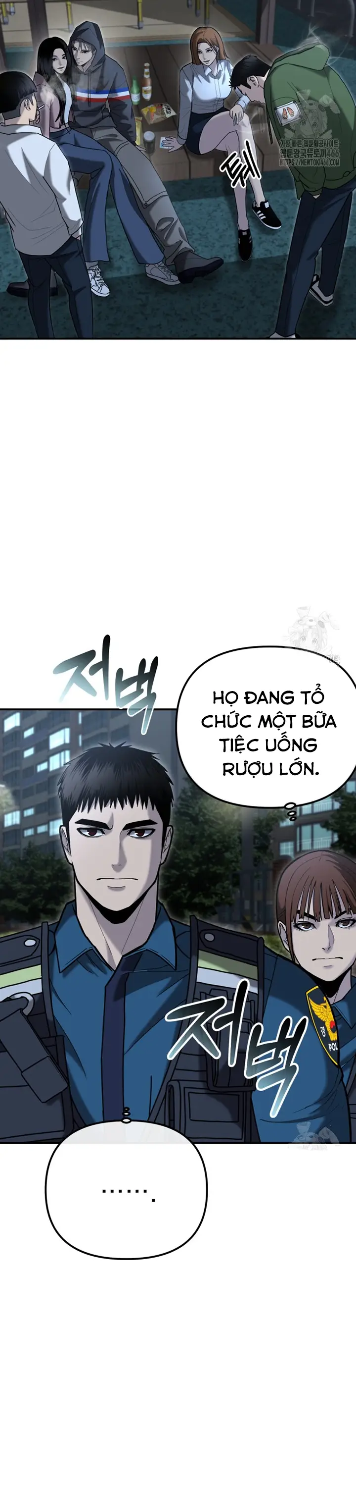 Cảnh Sát Bất Bại Chapter 6 - 11