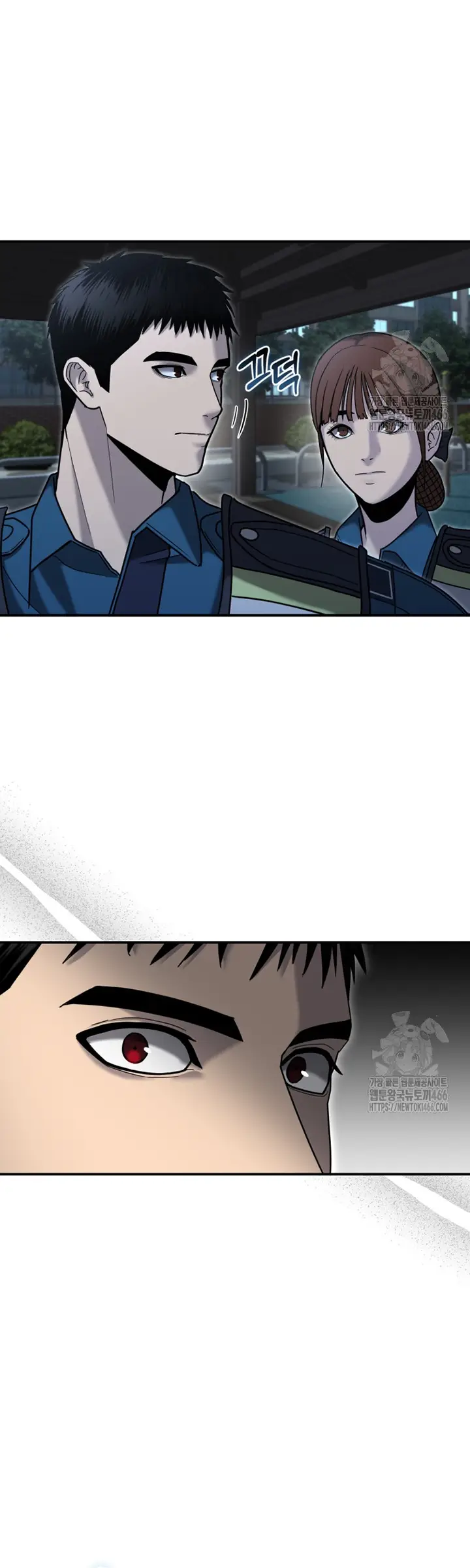 Cảnh Sát Bất Bại Chapter 6 - 16