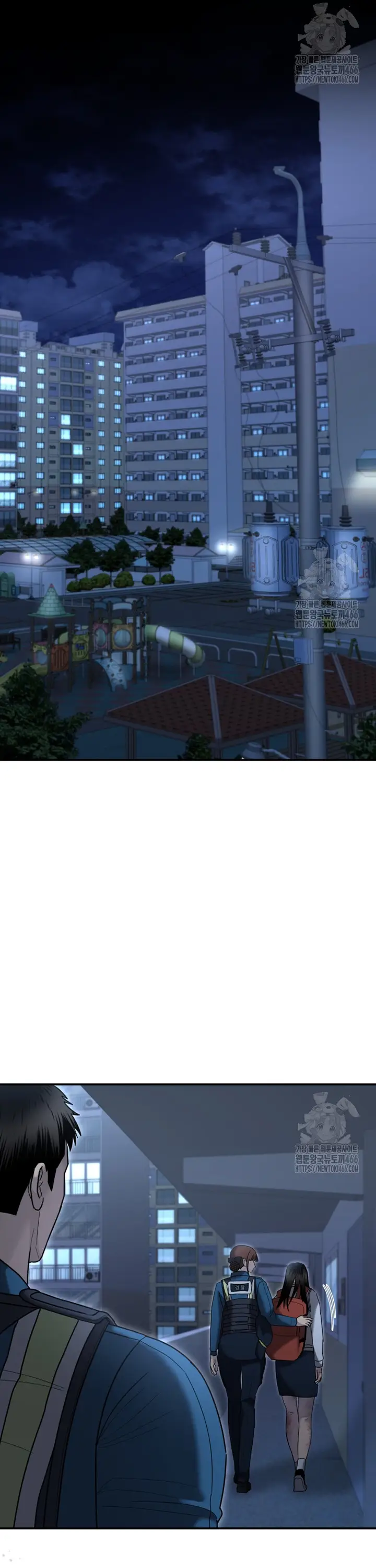 Cảnh Sát Bất Bại Chapter 6 - 29