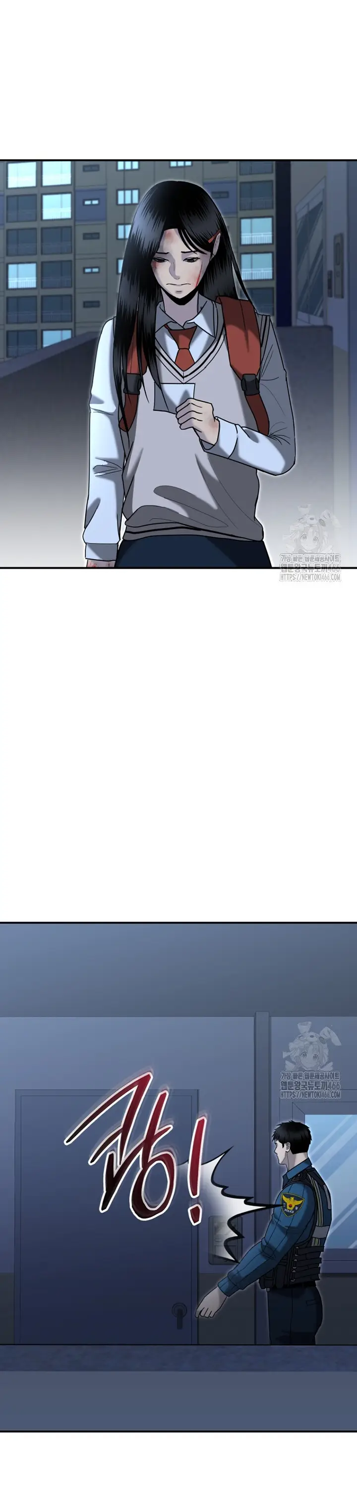 Cảnh Sát Bất Bại Chapter 6 - 33