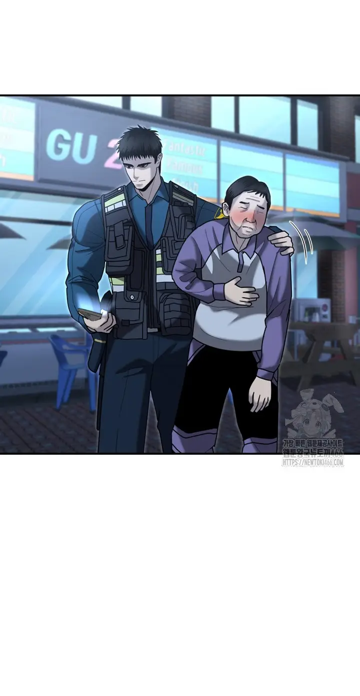 Cảnh Sát Bất Bại Chapter 6 - 42