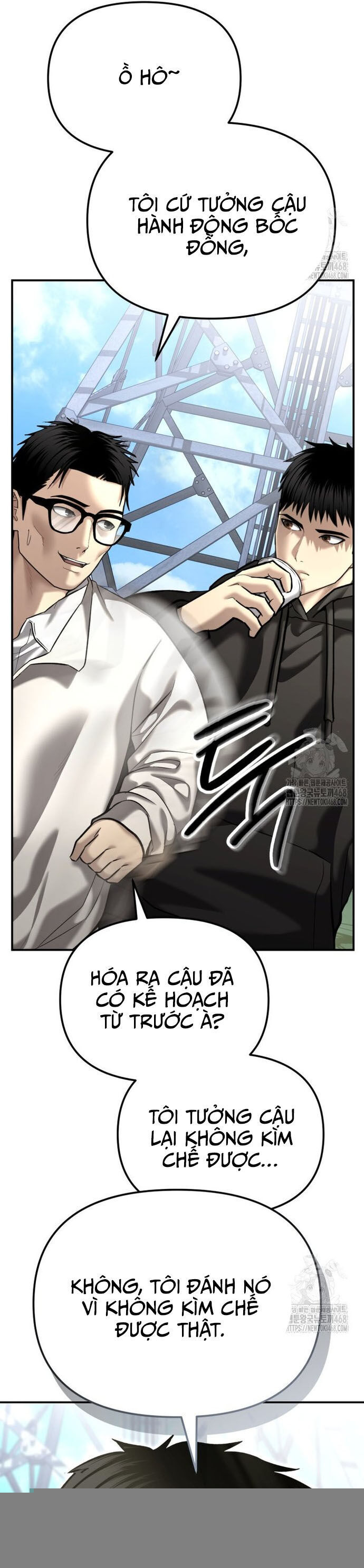 Cảnh Sát Bất Bại Chapter 40 - 14