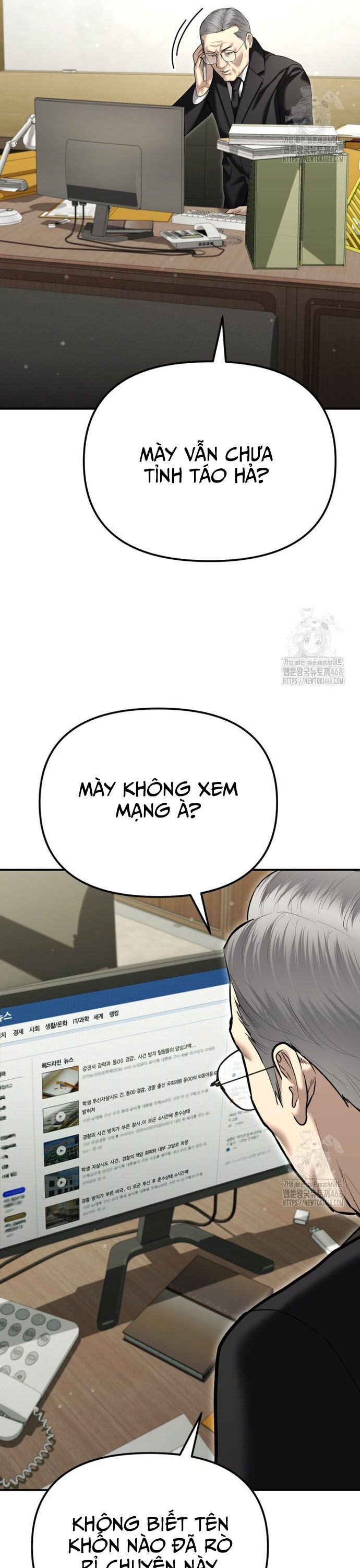 Cảnh Sát Bất Bại Chapter 40 - 32